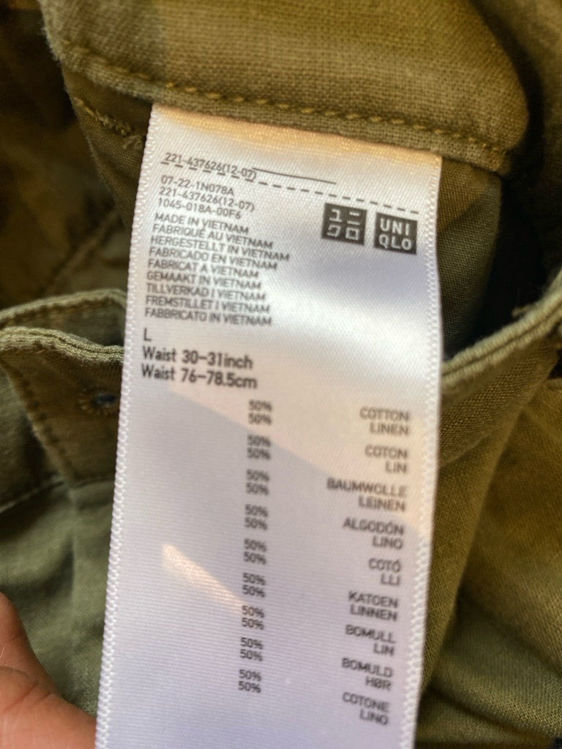 Billede af Uniqlo Olive Green 