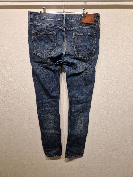 Billede af Allsaints jeans